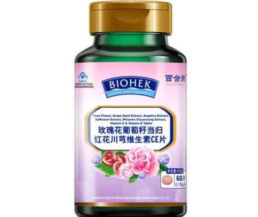 百合康玫瑰花葡萄籽当归红花川芎维生素CE片招商代理 60片
