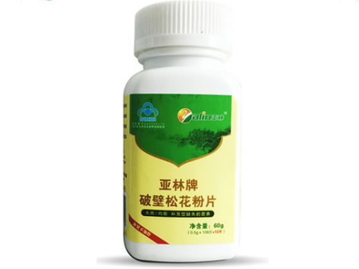 亚林牌破壁松花粉片