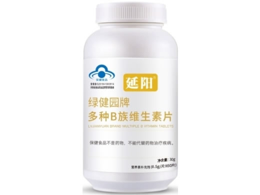 绿健园牌多种B族维生素片