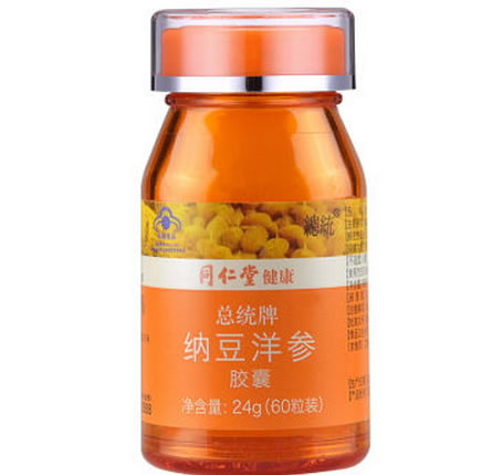 总统牌纳豆洋参胶囊招商代理 60粒装