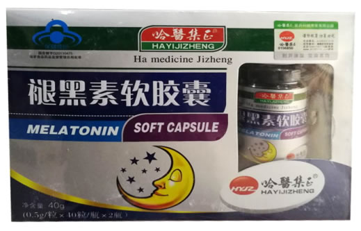 褪黑素软胶囊