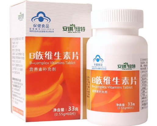 B族维生素片