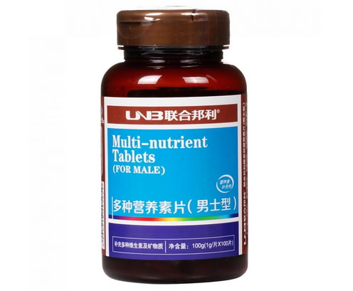 联合邦利牌多种营养素片