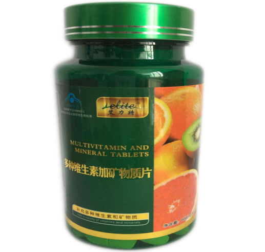 多种维生素加矿物质片