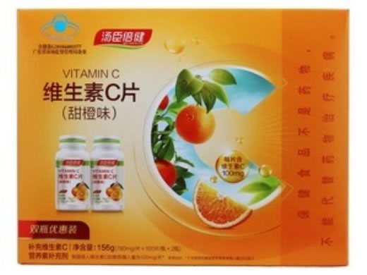 汤臣倍健维生素C片(甜橙味)招商代理 双瓶优惠装