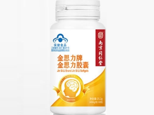 金思力牌金思力胶囊