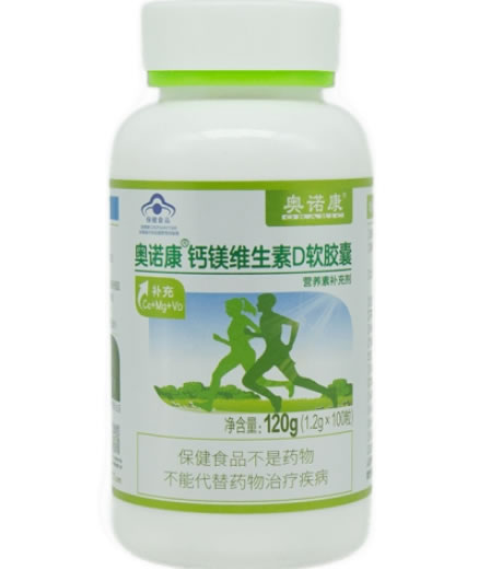 奥诺康®钙镁维生素D软胶囊