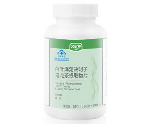 荷叶泽泻决明子乌龙茶提取物片