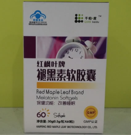 红枫叶牌褪黑素软胶囊