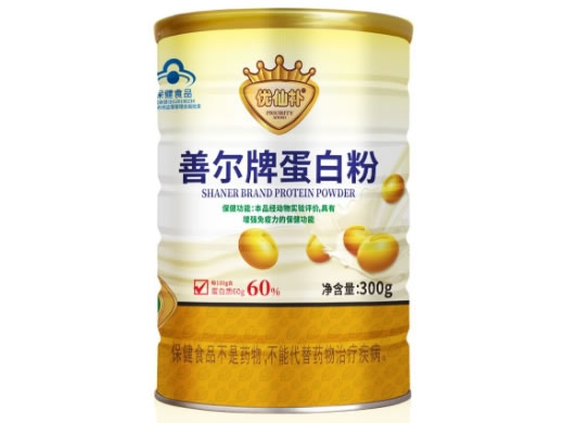 善尔牌蛋白粉