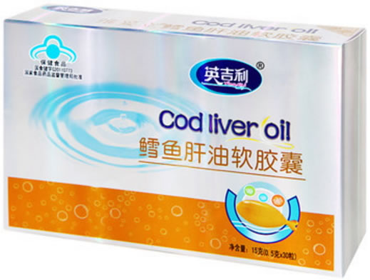 英吉利鳕鱼肝油软胶囊招商代理 30粒