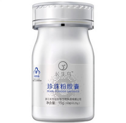 长生鸟长生鸟牌珍珠粉胶囊招商代理 60粒 浙江长生鸟
