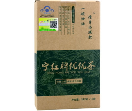 宁红牌优优茶