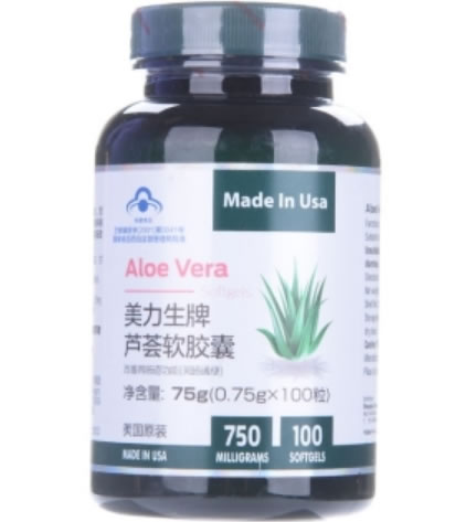 美力生牌芦荟软胶囊
