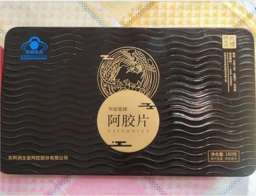 华珍堂牌阿胶片招商代理 180g 山东华珍堂