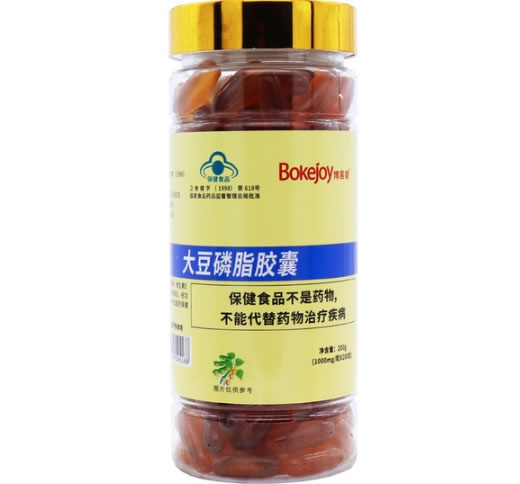 大豆磷脂胶囊