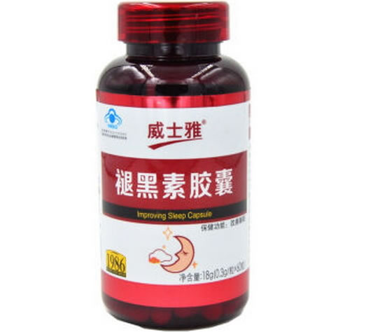 威士雅R褪黑素胶囊