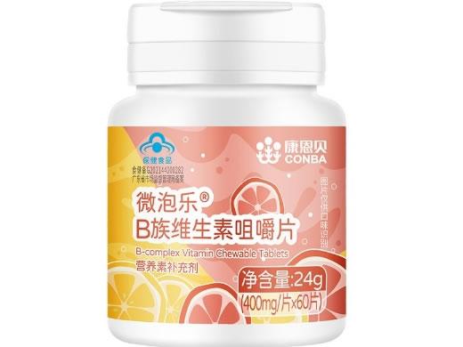 微泡乐®B族维生素咀嚼片