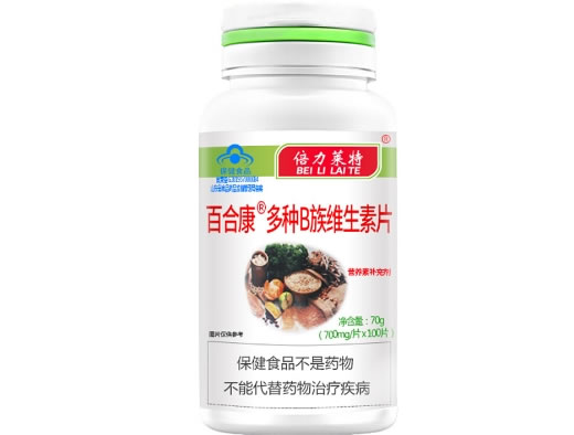 百合康®多种B族维生素片