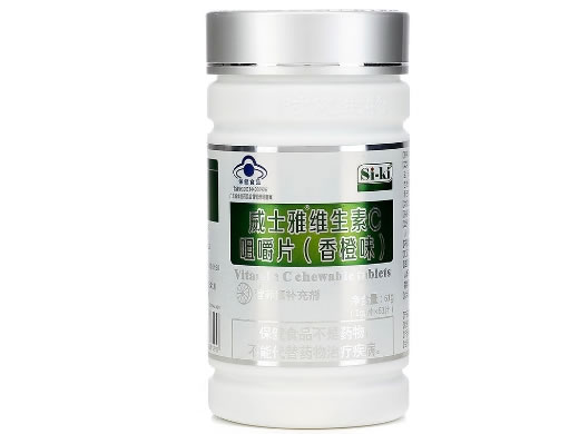 Si-ki时健威士雅®维生素C咀嚼片(香橙味)招商代理 61片