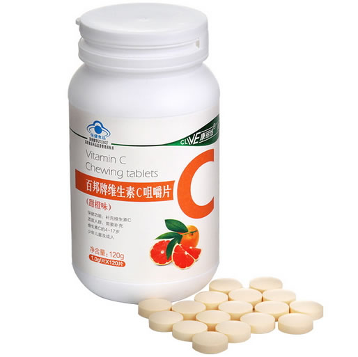 康丽维百邦牌维生素C咀嚼片招商代理 120片