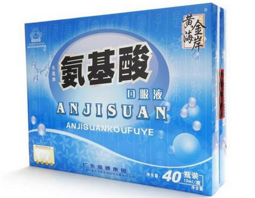 黄金海岸东晟牌氨基酸口服液招商代理 40瓶装