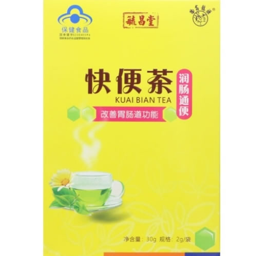 凤鑫龙源牌快便茶