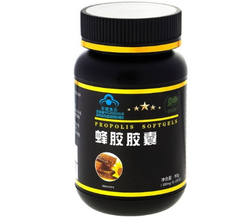 蜂胶胶囊