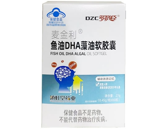 麦金利®鱼油DHA藻油软胶囊