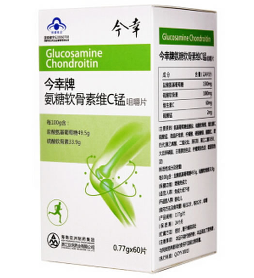 今幸牌氨糖软骨素维C锰咀嚼片