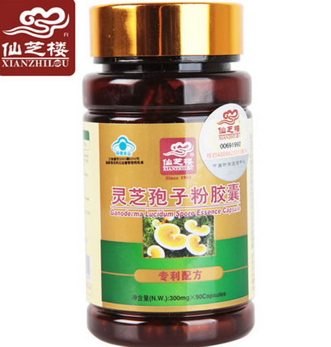 仙芝楼牌灵芝孢子粉胶囊招商代理 90粒