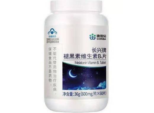 康恩贝长兴牌褪黑素维生素B6片招商代理 60片 康恩贝
