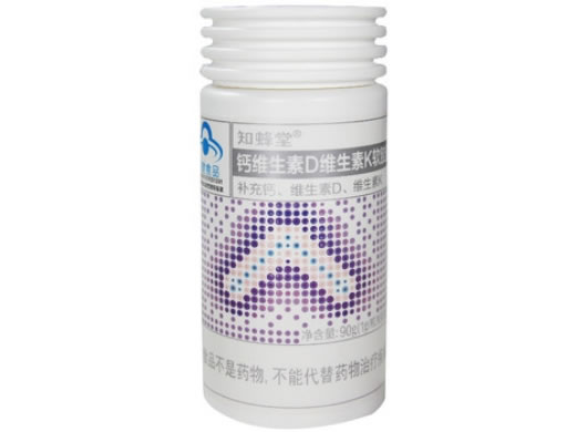 知蜂堂®钙维生素D维生素K软胶囊