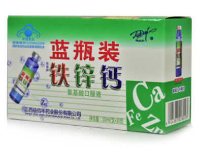 恒湖牌铁锌钙氨基酸口服液招商代理 10ml*10支 南昌葆春