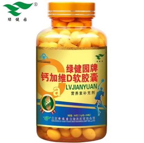 绿健园牌钙加维D软胶囊
