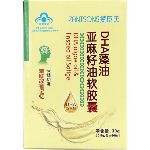 百合康牌DHA藻油亚麻籽油软胶囊