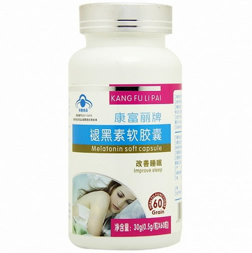 褪黑素软胶囊