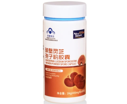 莱思福破壁灵芝孢子粉胶囊招商代理 60粒