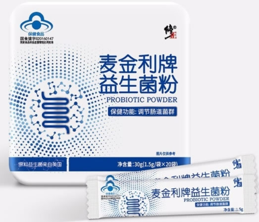麦金利牌益生菌粉