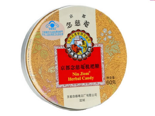 京都念慈菴枇杷糖