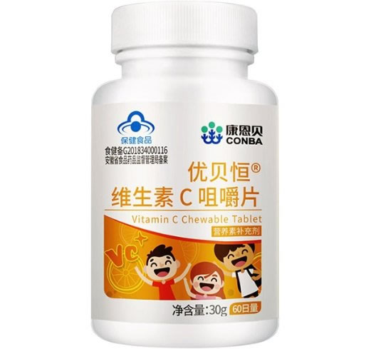 康恩贝优贝恒®维生素C咀嚼片招商代理 