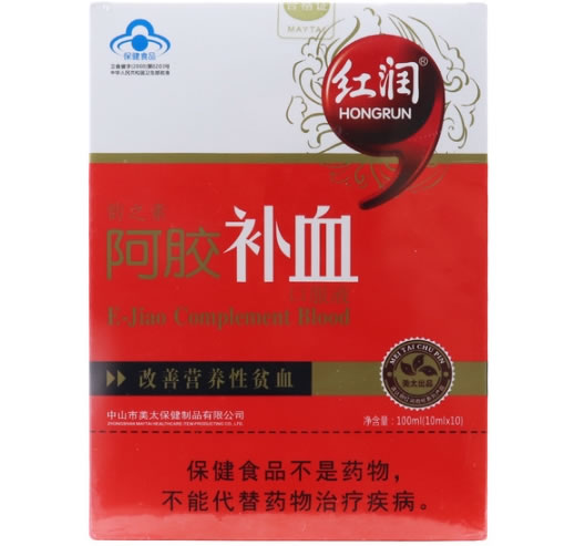 红润韵之素阿胶补血口服液招商代理 10支