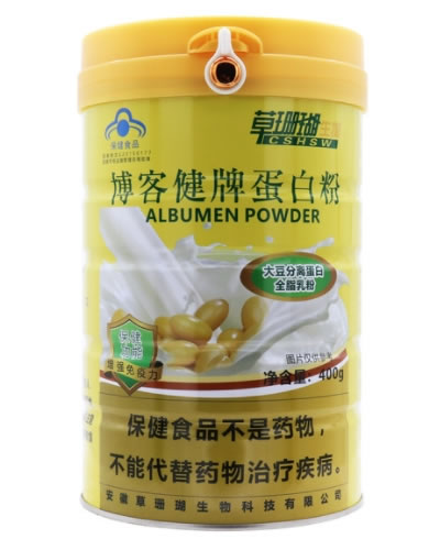 博客健牌蛋白粉