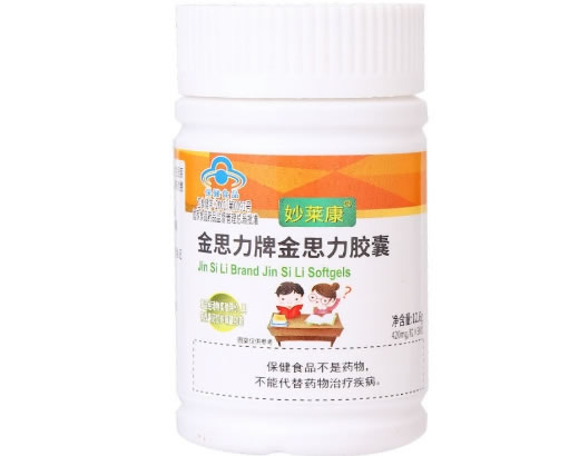 金思力牌金思力胶囊