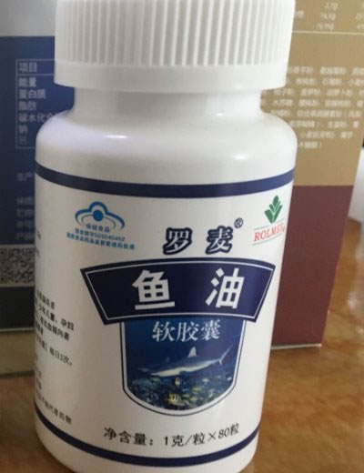 罗麦R鱼油软胶囊