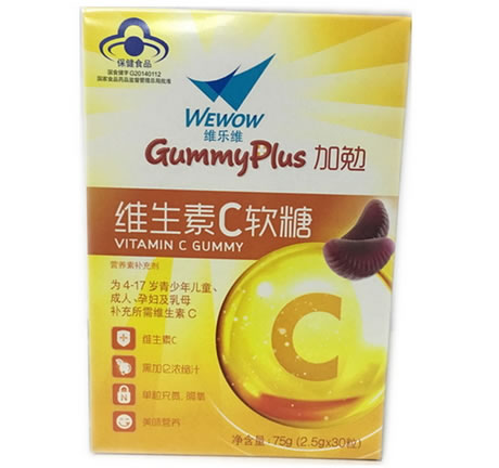 维乐维/加勉维生素C软糖招商代理 30粒