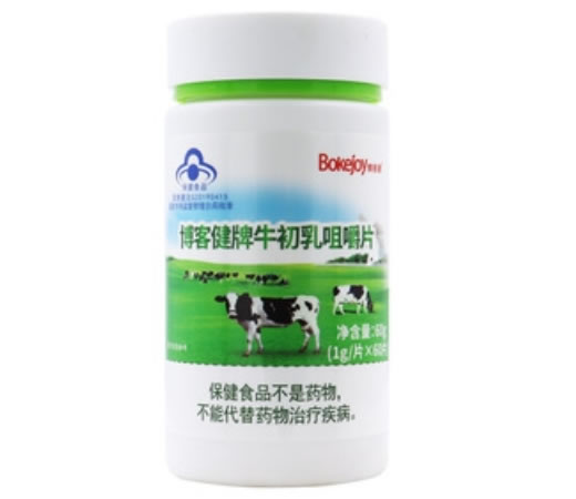 博客健牌牛初乳咀嚼片