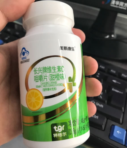 美斯康乐/特格尔长兴牌维生素C咀嚼片(甜橙味)招商代理 