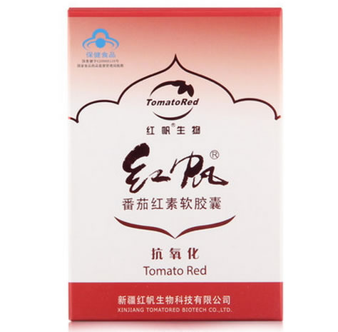 红帆R番茄红素软胶囊