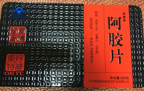 胶盛堂牌阿胶片招商代理 250g(铁盒)